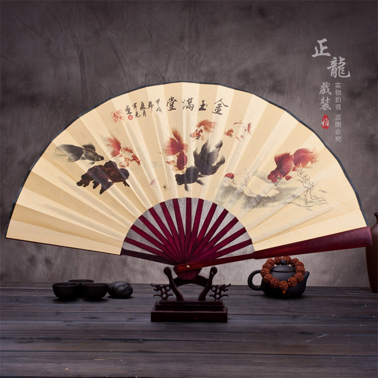 克拉玛依小生道具小生扇梅兰竹菊牡丹 折扇