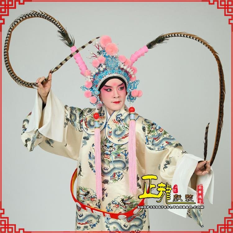 克拉玛依京剧戏曲道具用品舞台演出精品羽毛雉鸡毛 翎子