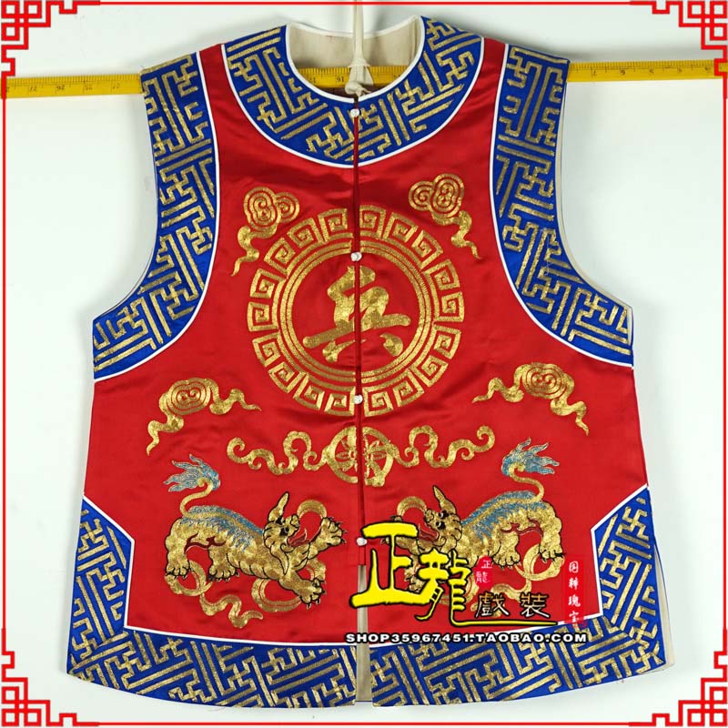 克拉玛依衙役坎坎肩士兵 麒麟兵坎