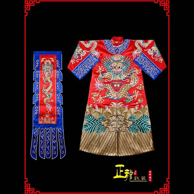 克拉玛依武生戏服坐龙龙套