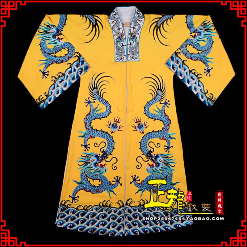 克拉玛依舞台演出服皇帝皇上皇披龙袍