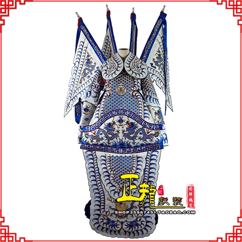 克拉玛依武生武将大靠祥龙勾金