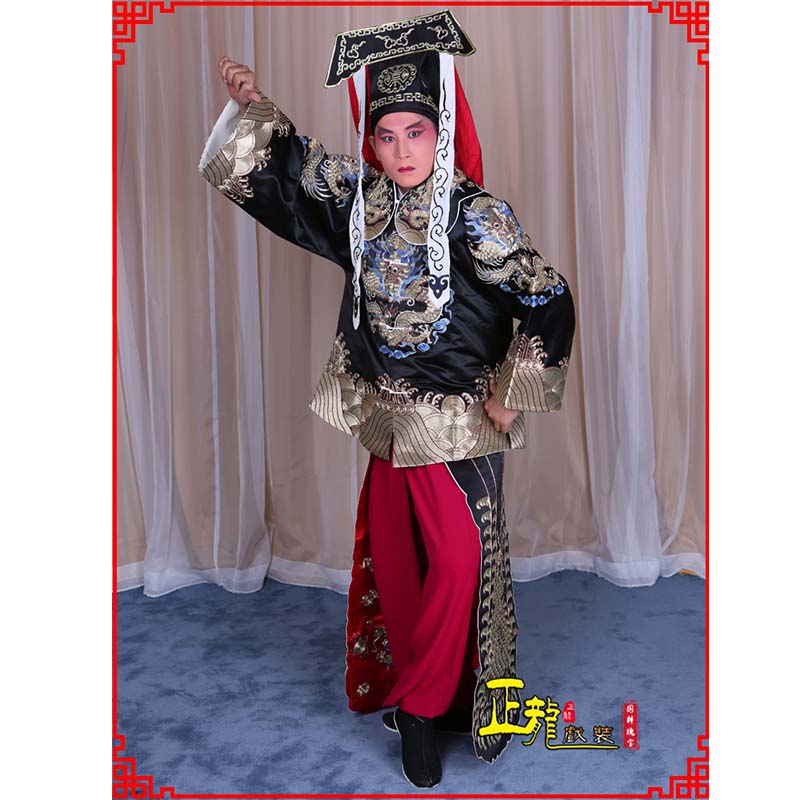 克拉玛依包公王朝马汉张龙赵虎服装