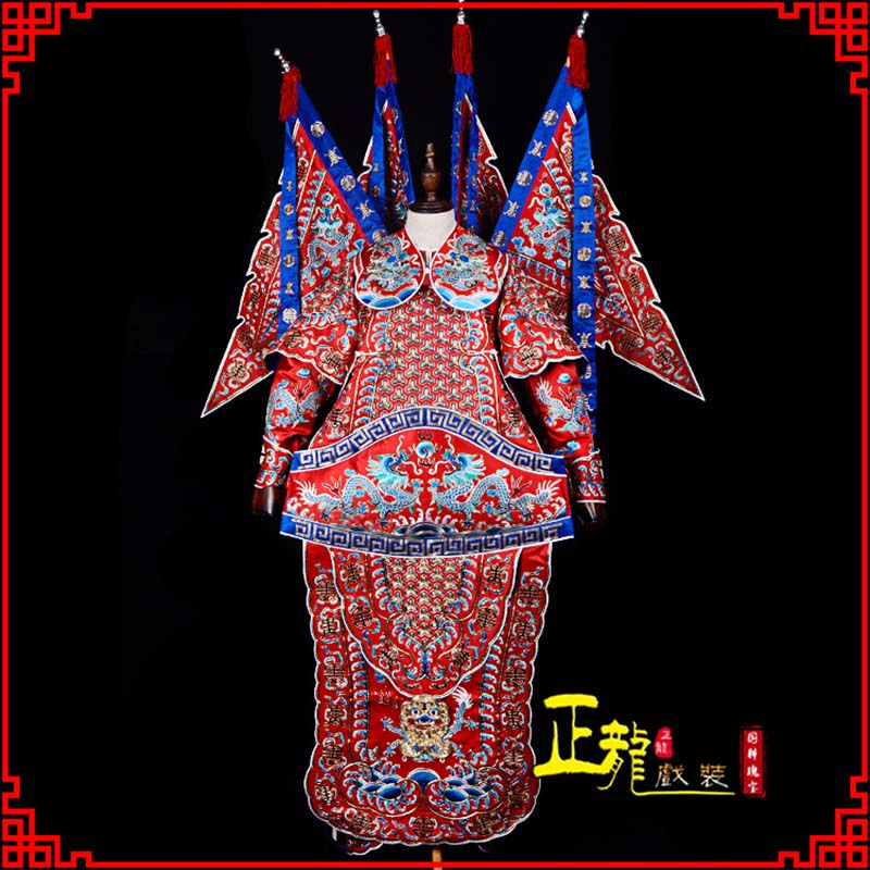 克拉玛依武生戏服戏曲武将靠